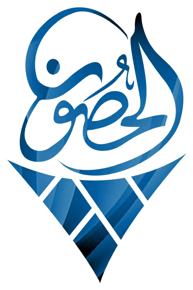 Al-Hosson logo